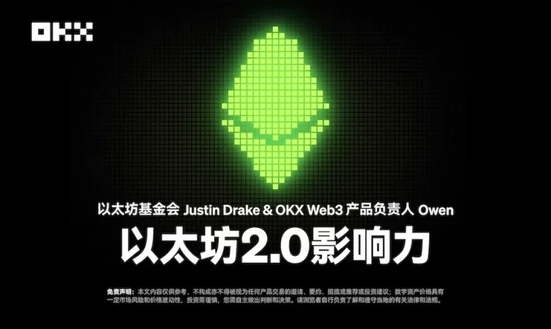 欧意交易所app下载安装交易所新功能上线